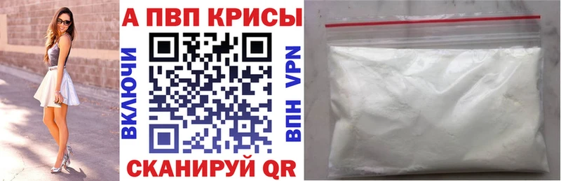Купить Калязин КЕТАМИН  Cocaine  Alpha PVP  Галлюциногенные грибы  ГАШ  Канабис 