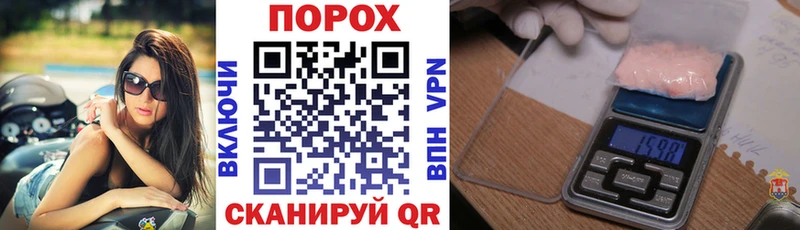 Amphetamine VHQ  ссылка на мегу зеркало  Калязин  цены наркотик 