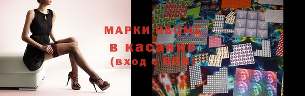 герыч Алексеевка