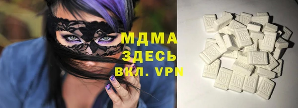 герыч Алексеевка