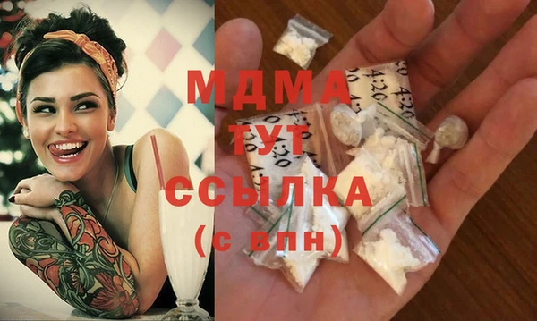 герыч Алексеевка