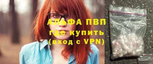меф VHQ Алзамай