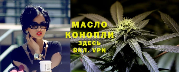 меф VHQ Алзамай