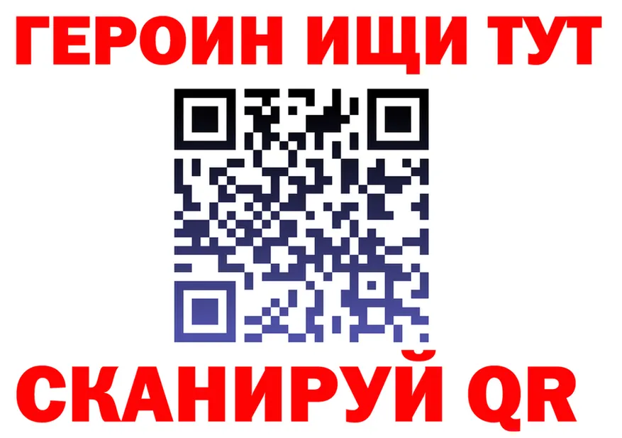 АМФ VHQ маркетплейс площадка omg Калязин