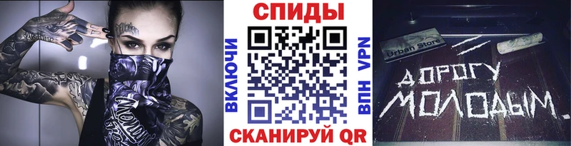 Метамфетамин пудра Калязин