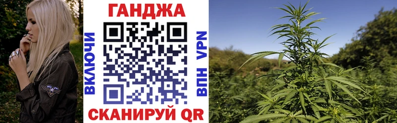кракен ссылки  Калязин  МАРИХУАНА планчик 